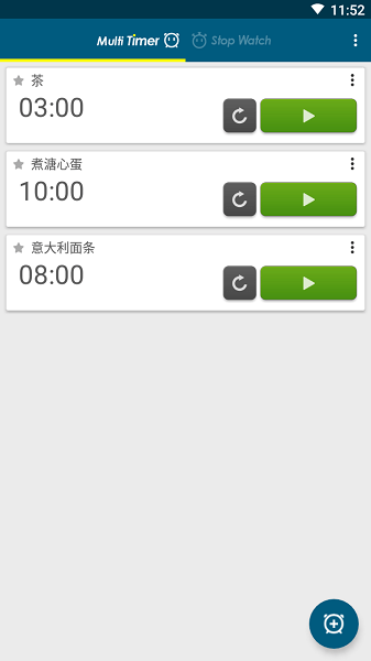 multitimer安卓版(多工计时器)下载