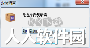 Kmplayer电脑最新版