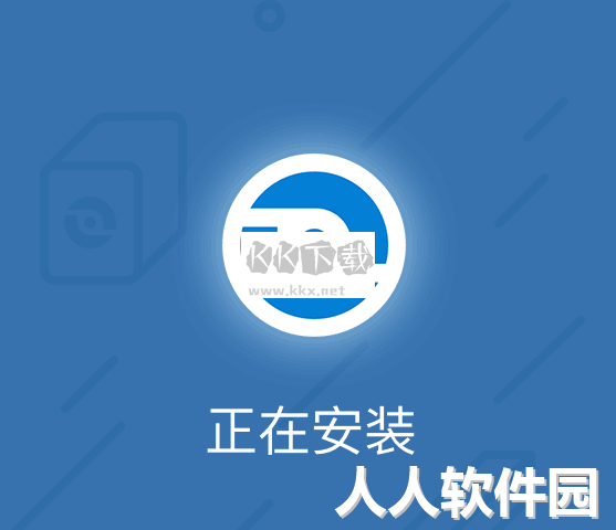 零信官方最新版