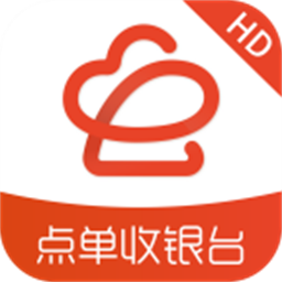 店内点菜系统hd手机版v2.4.3 安卓版