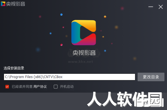 CBox央视影音