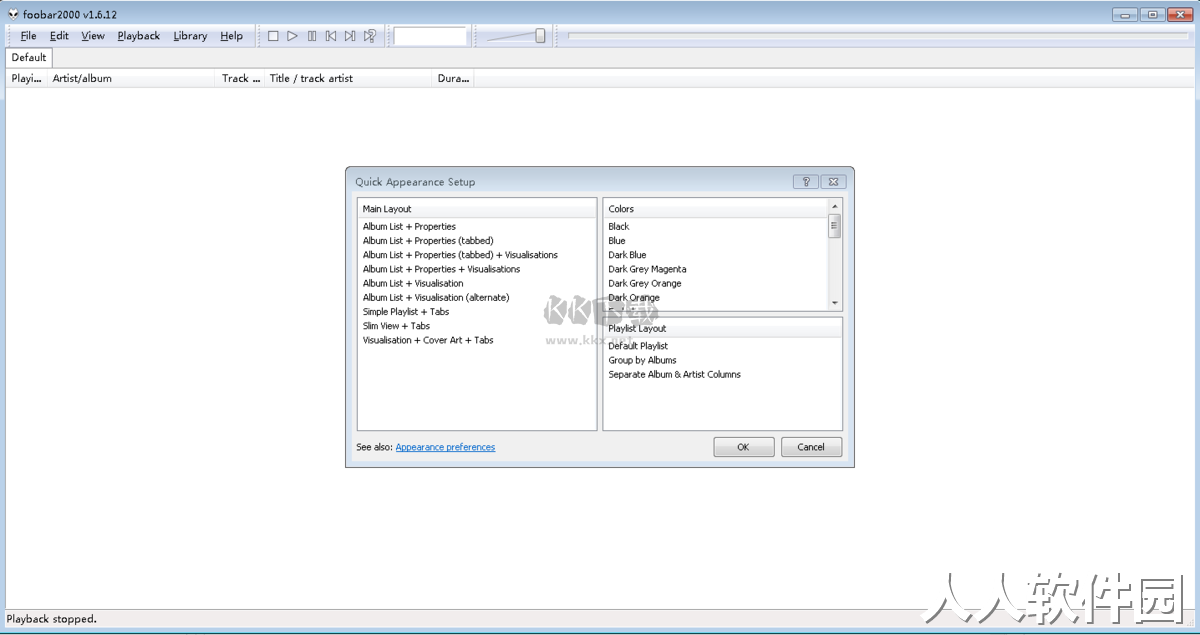 Foobar2000汉化版