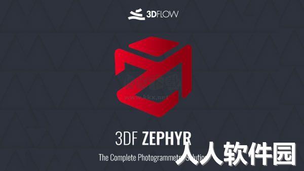 3DF Zephyr中文特别版