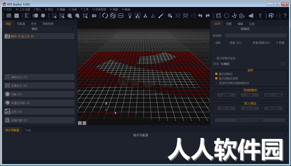 3DF Zephyr中文特别版