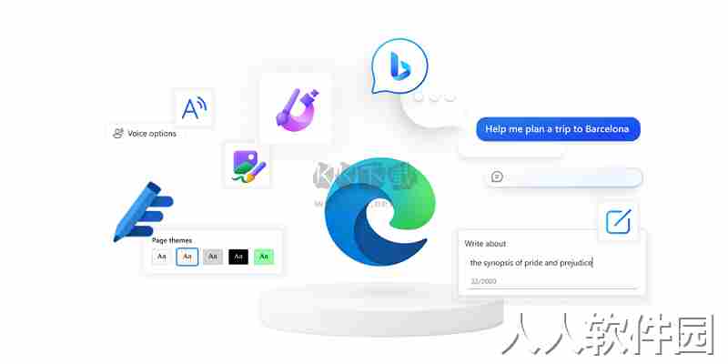 Microsoft Edge浏览器绿色纯净版