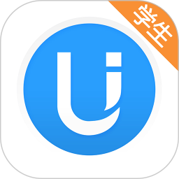 u校园学生版v3.0.0.2 安卓最新版