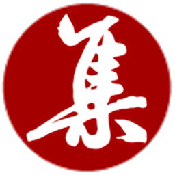 集大家书法官方版v1.1.8 安卓版