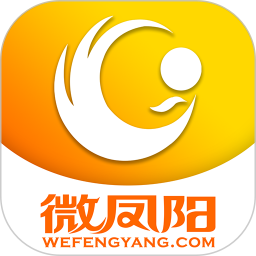 微凤阳v4.8.5 安卓最新版