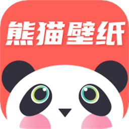 熊猫壁纸软件v4.3.1122 安卓版