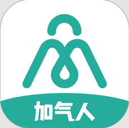 加气人最新版v1.0.8 安卓版