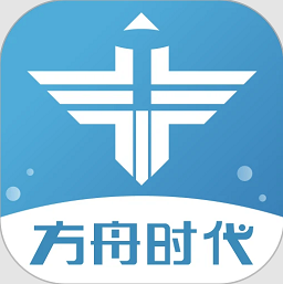 方舟时代最新版v2.0.1 安卓版