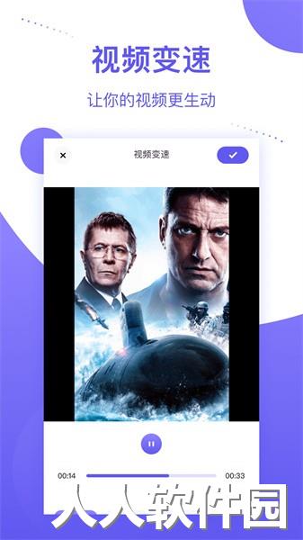 个人相册app