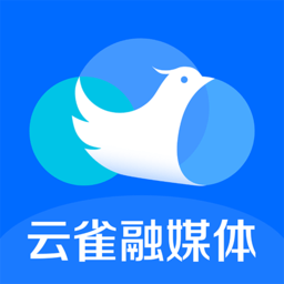 云雀移动采编官方版v2.1.3 安卓版