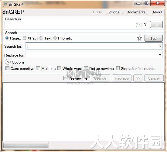dnGrep文件搜索助手