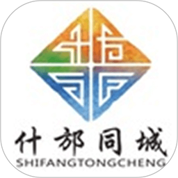 什邡同城官方版v10.5.4 安卓版