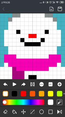点音app