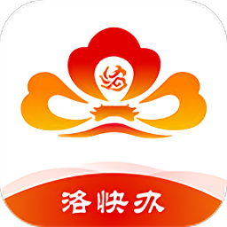 洛快办v1.1.23 安卓版