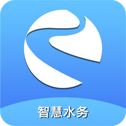 水务通官方版v1.0.5 安卓版