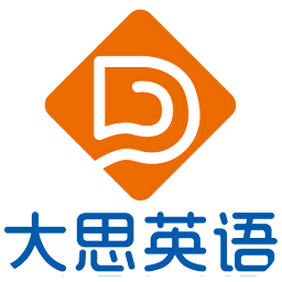 新版大思英语客户端v1.3.2 安卓版