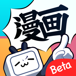 b站漫画免费版(哔哩哔哩漫画)v5.15.1 安卓版