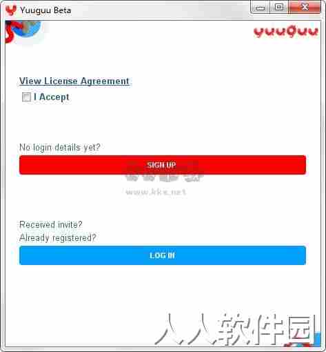 YuuGuu远程控制软件