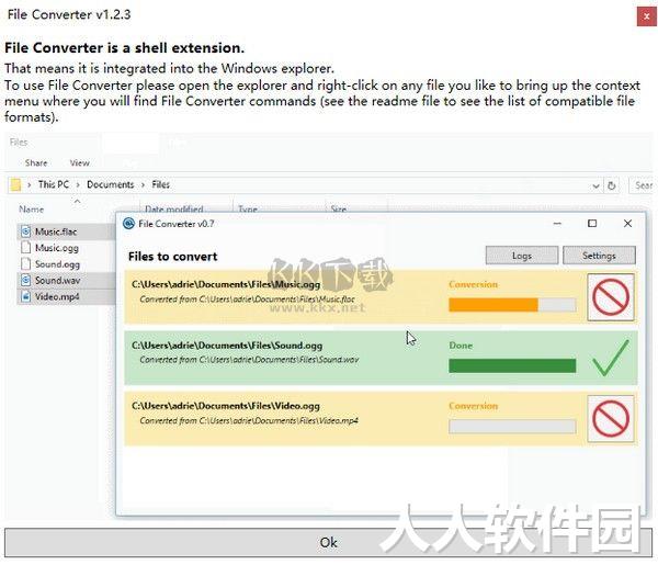 FileConverter文件转换工具