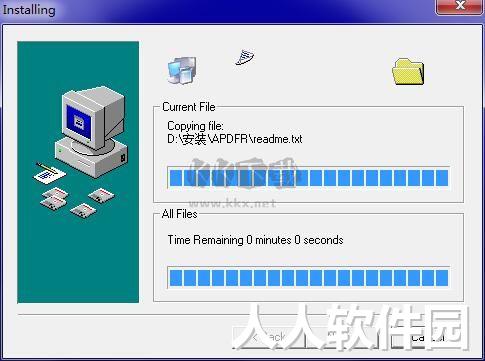 Advanced PDF Repair(PDF修复工具)