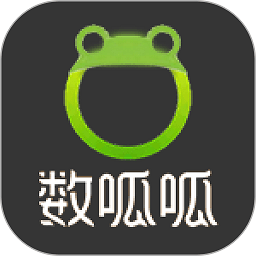数呱呱进销存最新版v3.6.3 安卓版