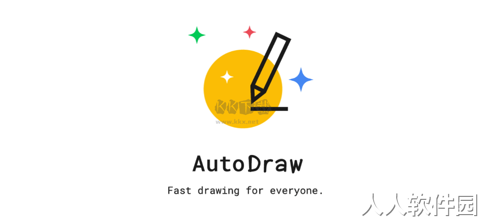 AutoDraw网页版