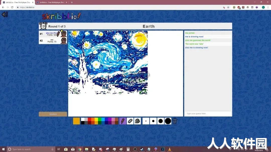 AutoDraw网页版