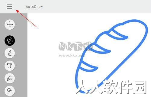 AutoDraw网页版