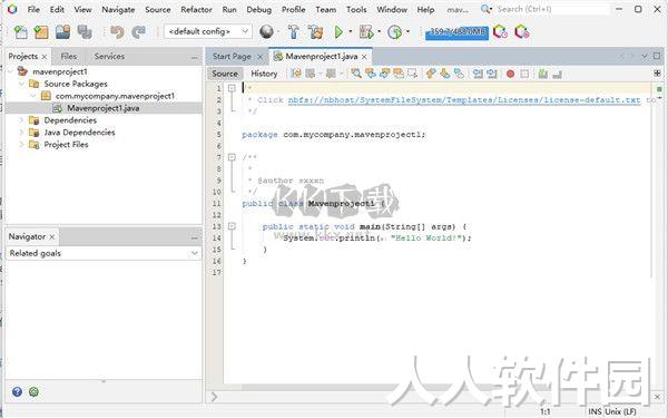 Apache NetBeans17开发工具