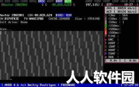 MHDD硬盘检测工具