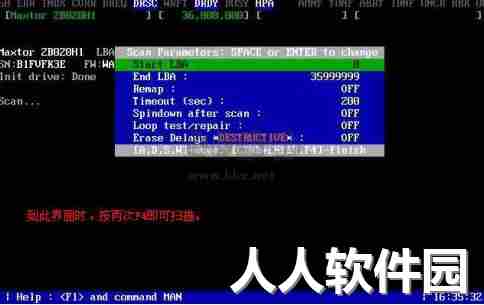 MHDD硬盘检测工具