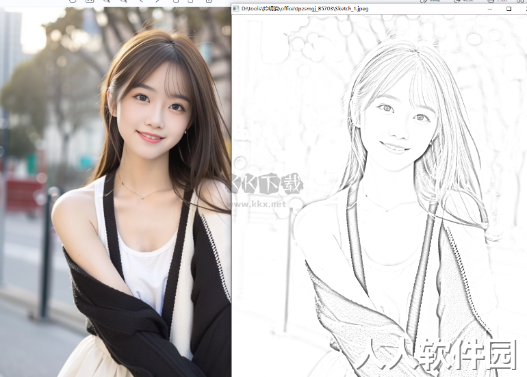 sumiao图片转素描工具