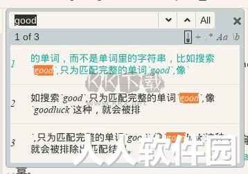 小书匠markdown编辑器