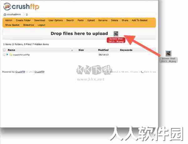 CrushFTP传输工具最新版