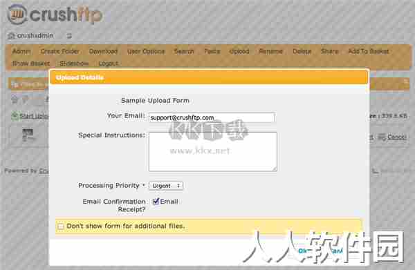 CrushFTP传输工具最新版