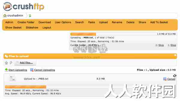 CrushFTP传输工具最新版