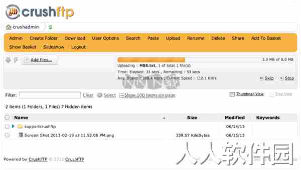 CrushFTP传输工具最新版
