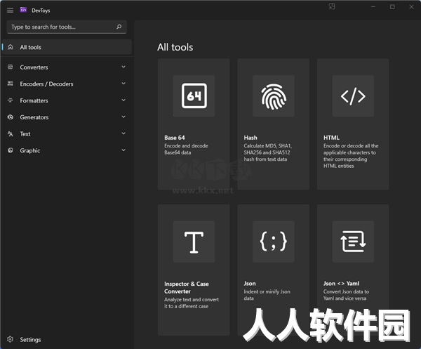 DevToys开发工具