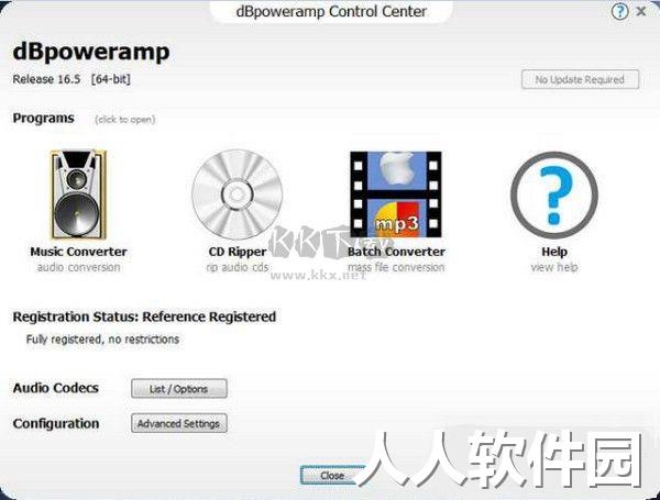 dBpowerAMP音频格式转换工具
