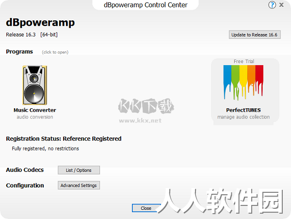 dBpowerAMP音频格式转换工具