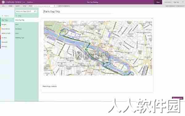 OneNote Online最新版