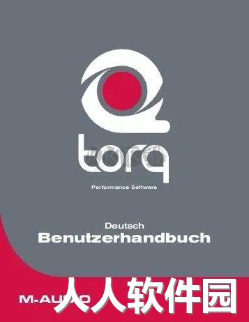 Torq(DJ混音制作软件)