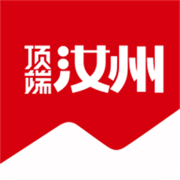 顶端汝州最新版v1.0.0 安卓版