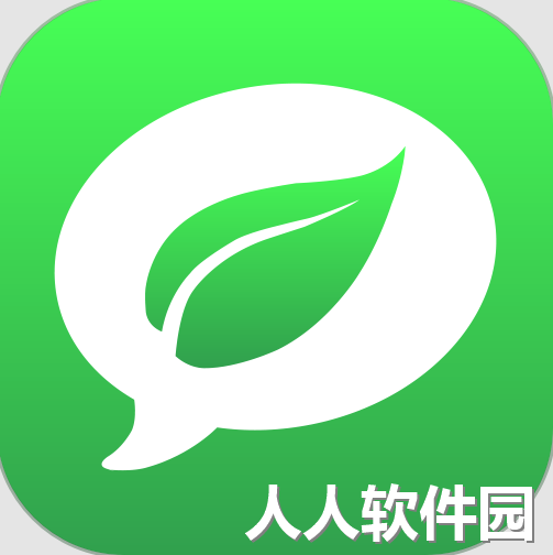 微鹏货运软件v1.7.6 安卓版