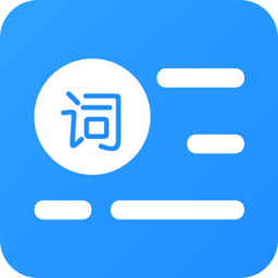 悬浮提词器appv2.1.1 安卓版