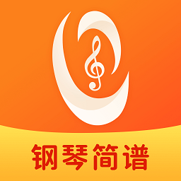 虫虫钢琴简谱软件v3.3.6 安卓版