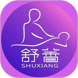 舒萫到家官方版v1.0.2 安卓版